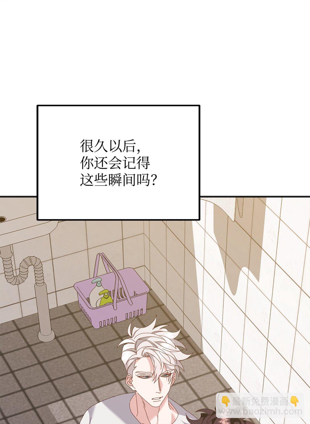 37 道别(1/3)-第37话