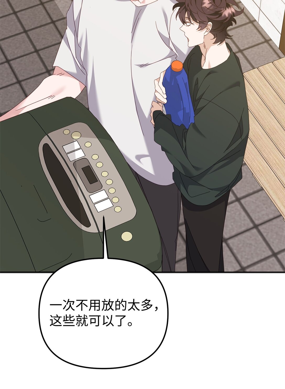 37 道别(1/3)-第37话