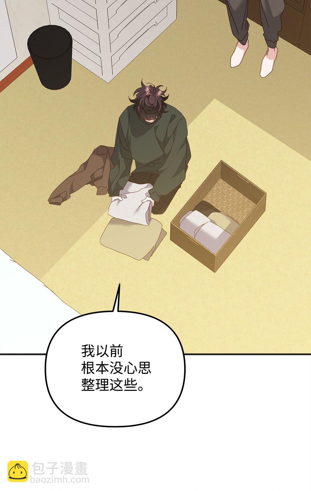 37 道别(1/3)-第37话