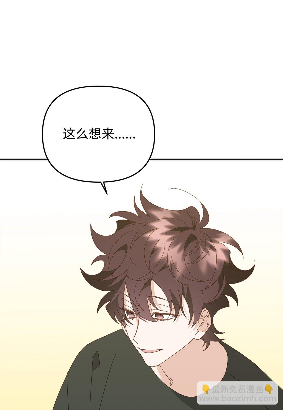 37 道别(1/3)-第37话