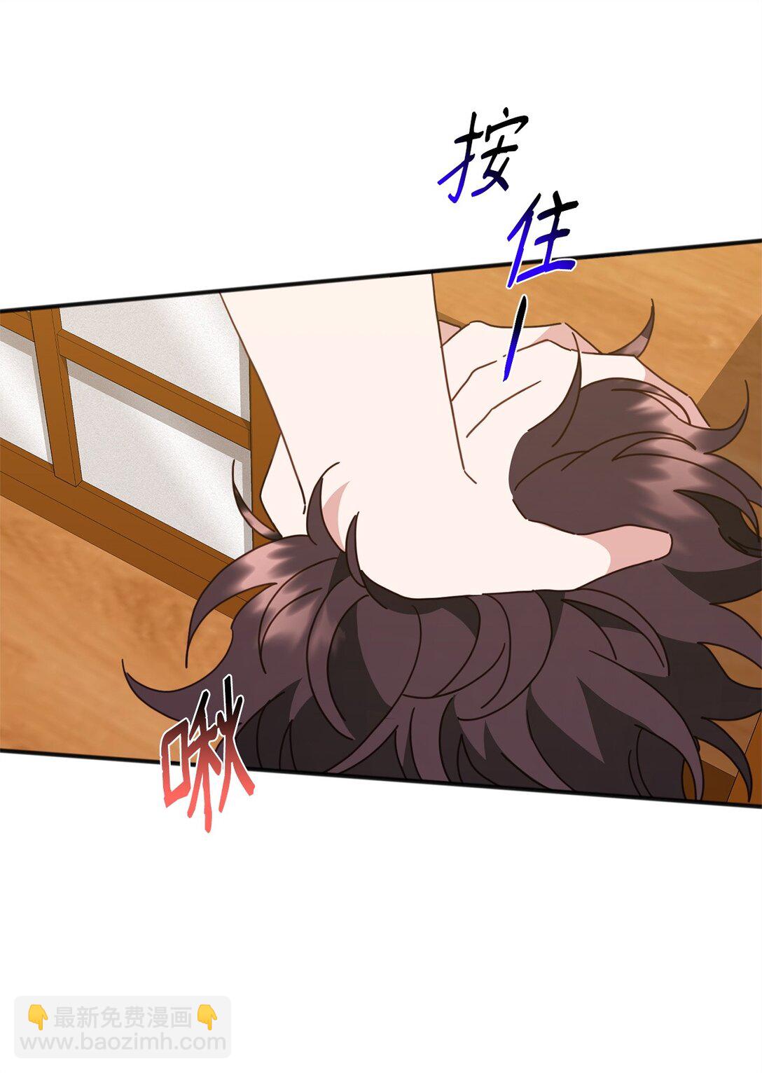 37 道别(1/3)-第37话