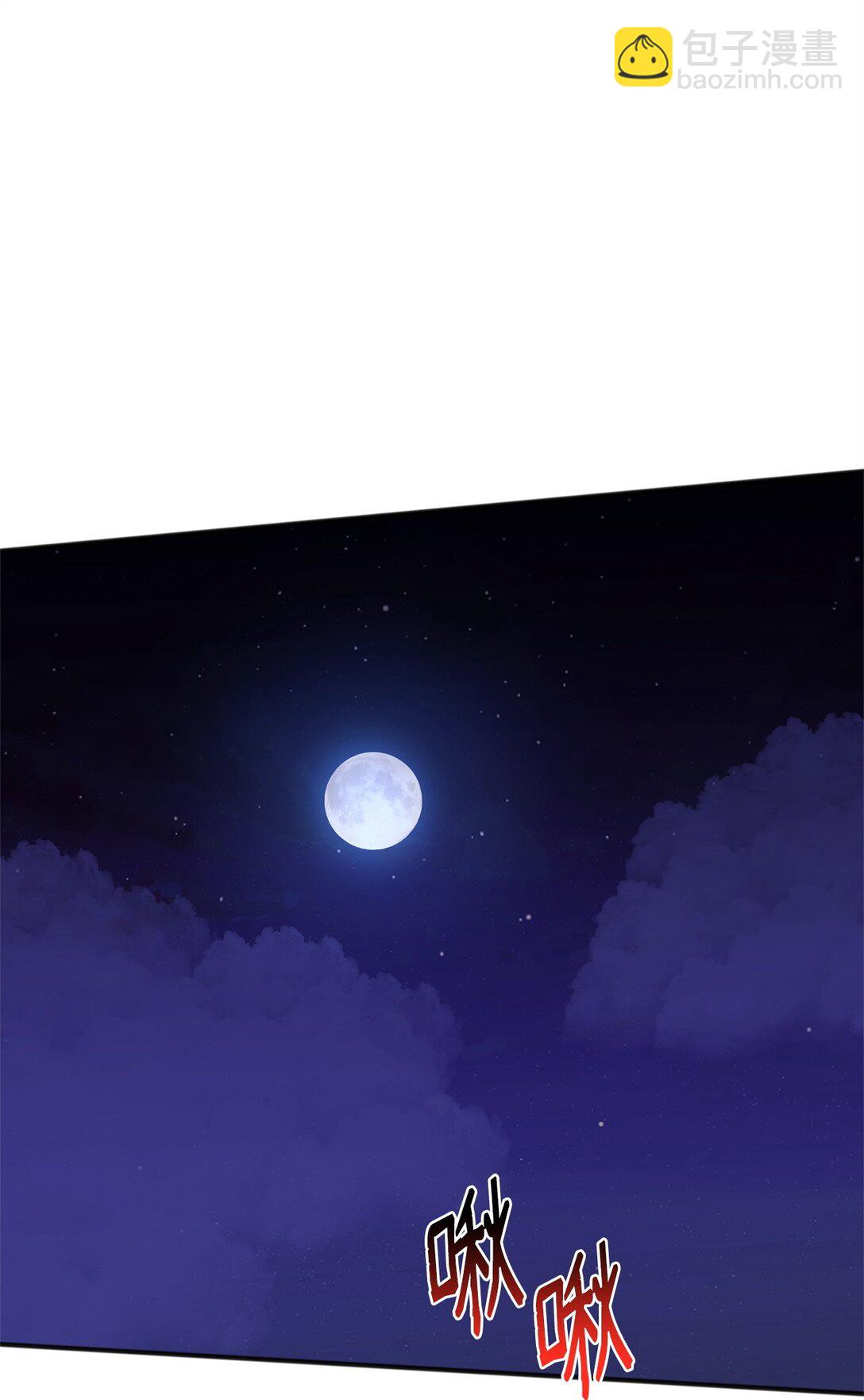 37 道别(1/3)-第37话