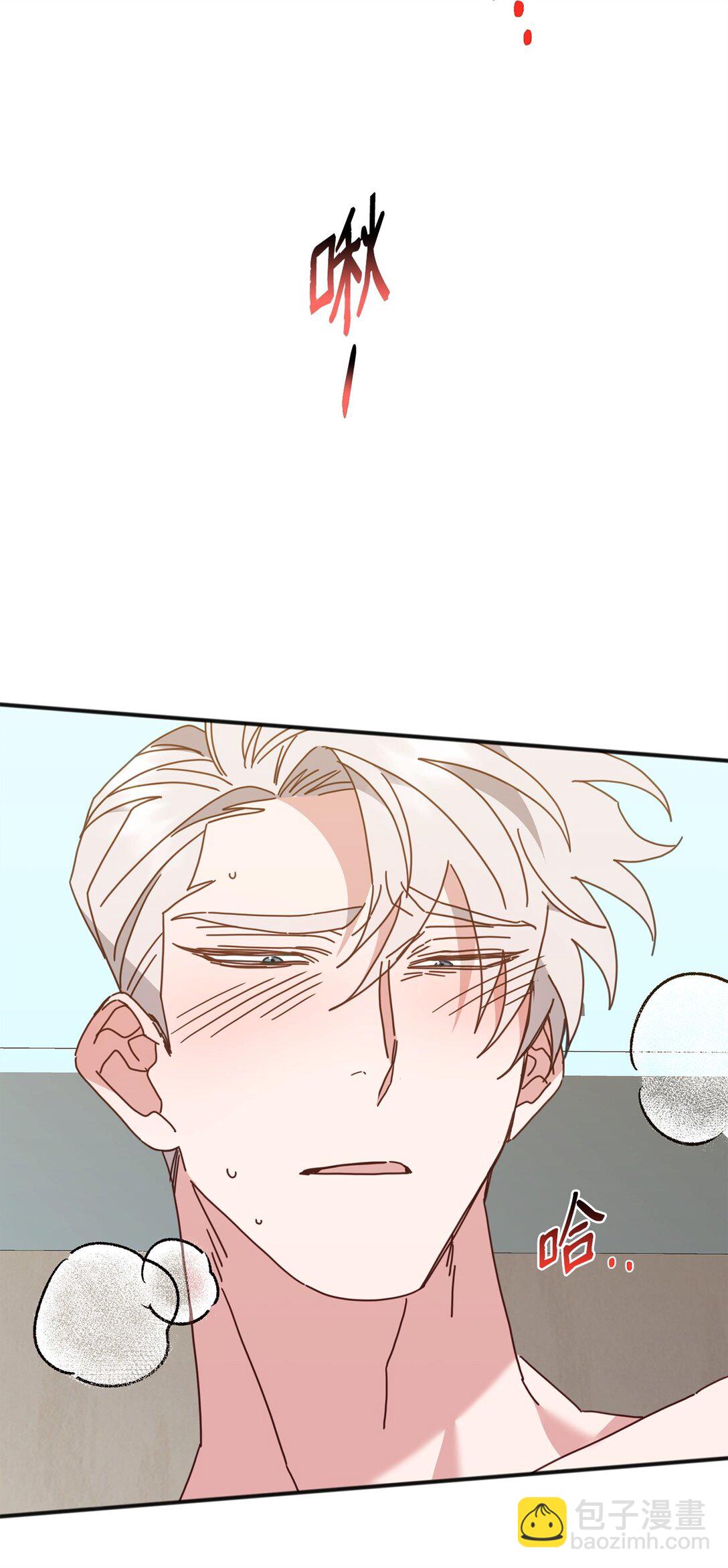 37 道别(1/3)-第37话