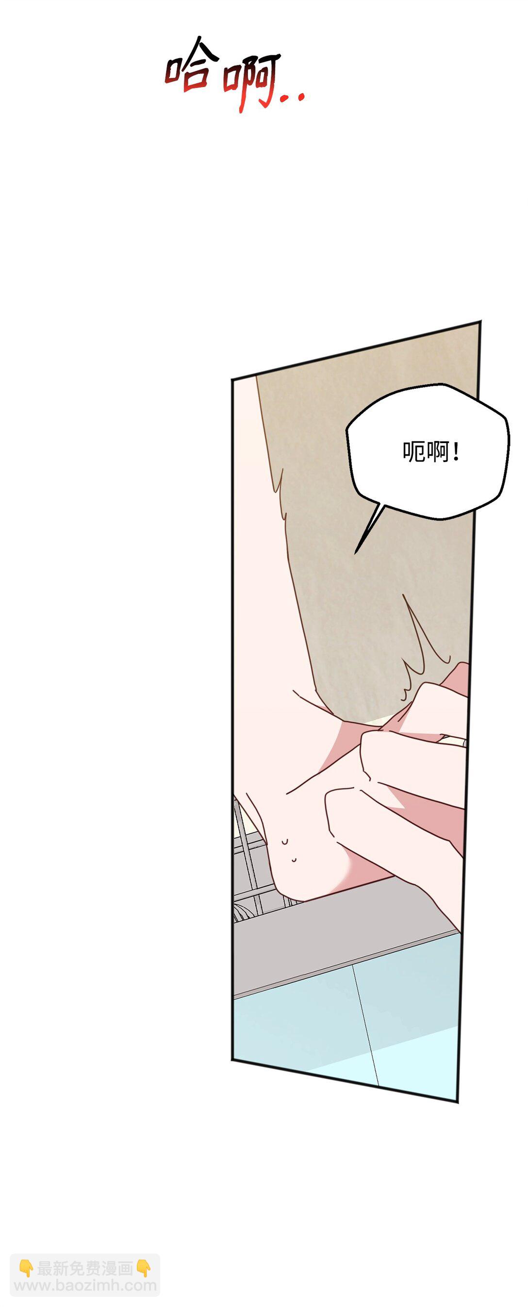 37 道别(1/3)-第37话