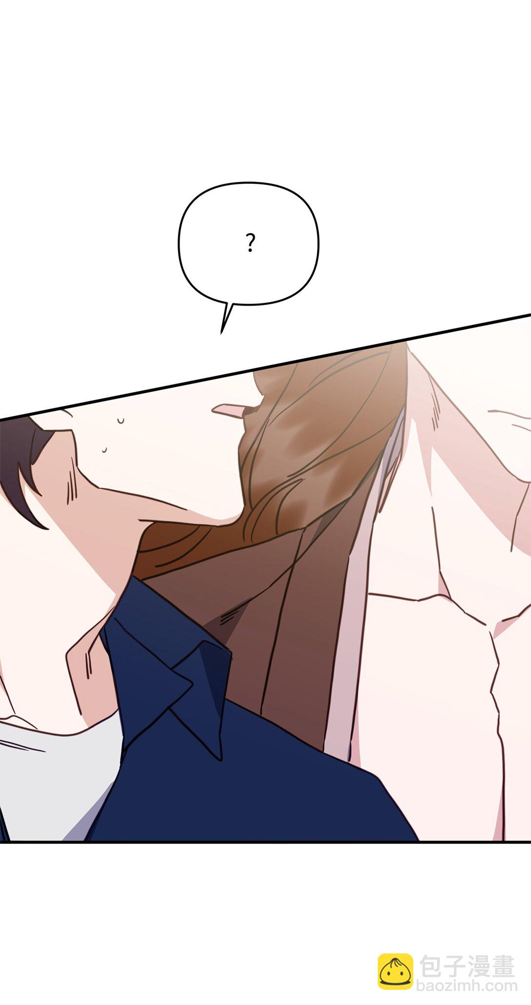 41 美丽的白虎(1/3)-第41话