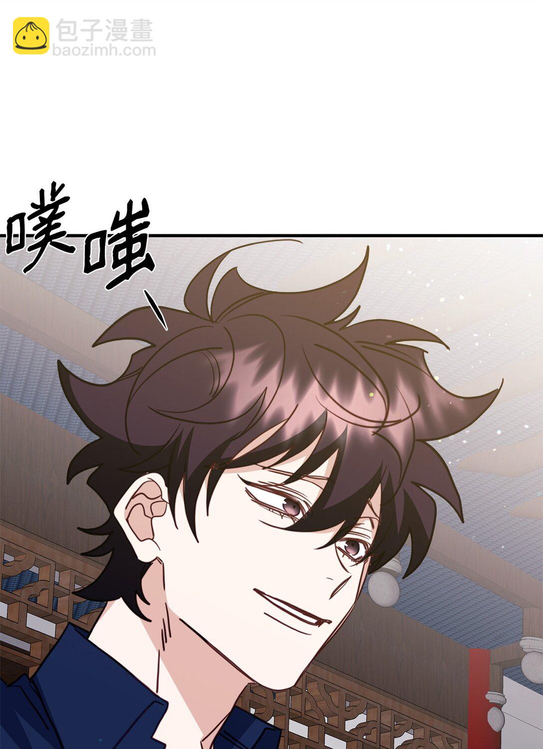 41 美丽的白虎(1/3)-第41话