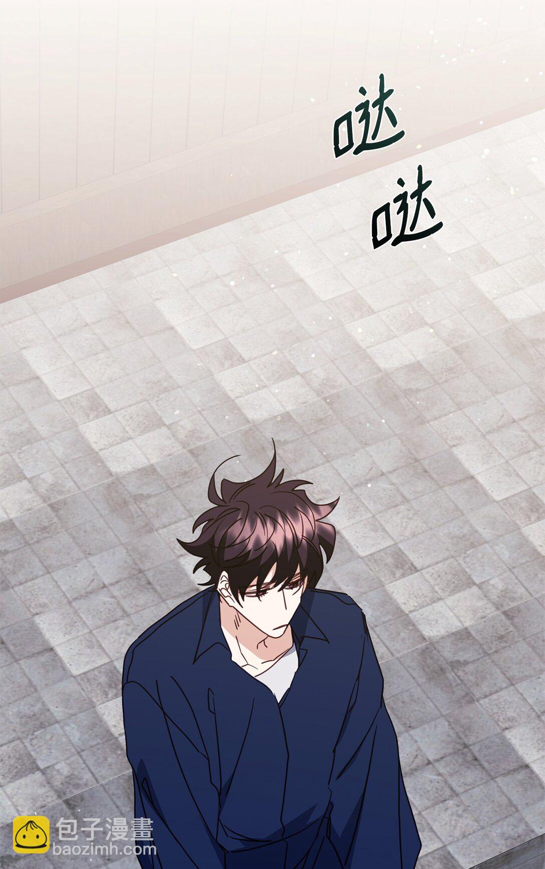 41 美丽的白虎(1/3)-第41话