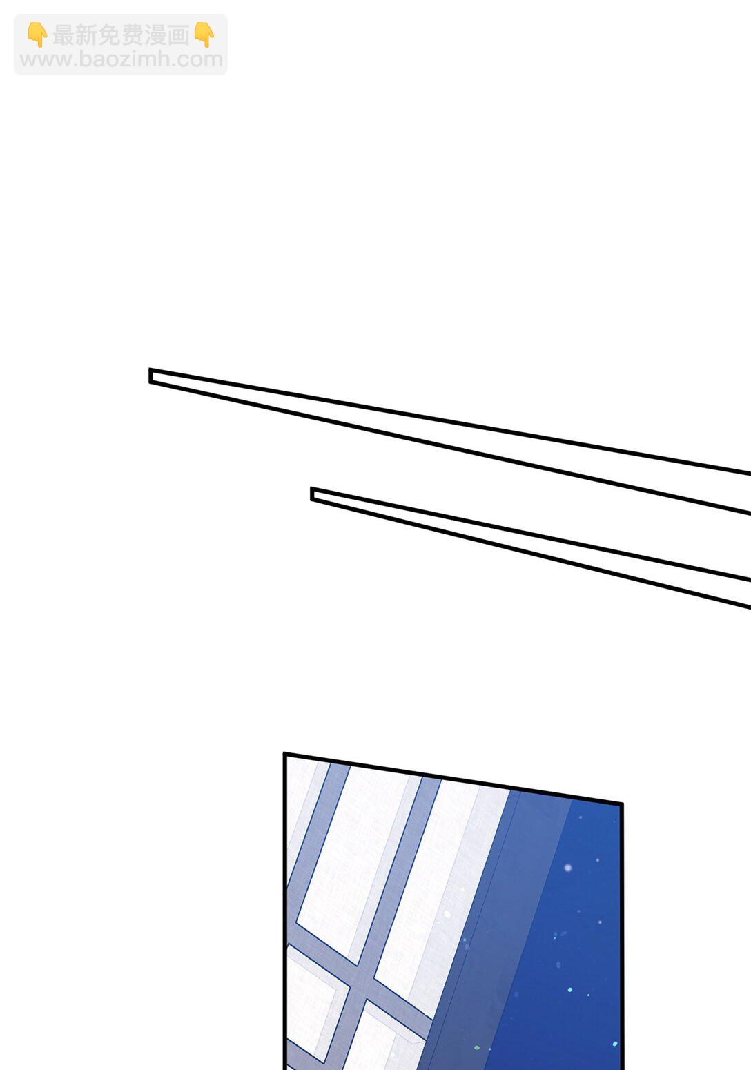 41 美丽的白虎(1/3)-第41话