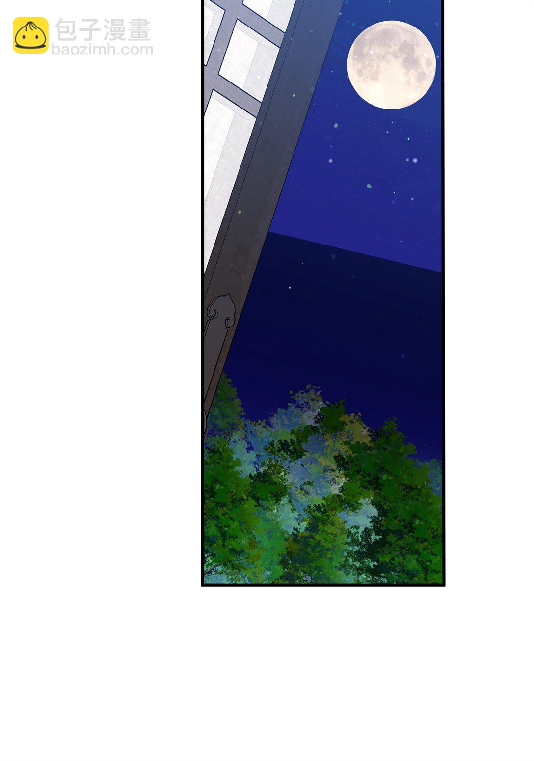 41 美丽的白虎(1/3)-第41话