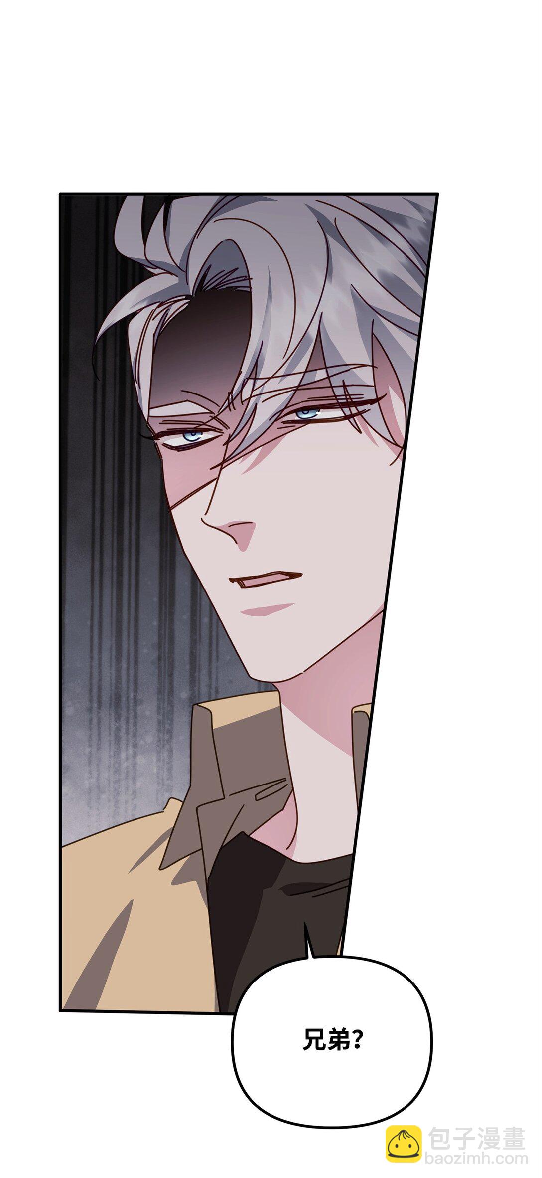 45 我等的是你(1/3)-第45话