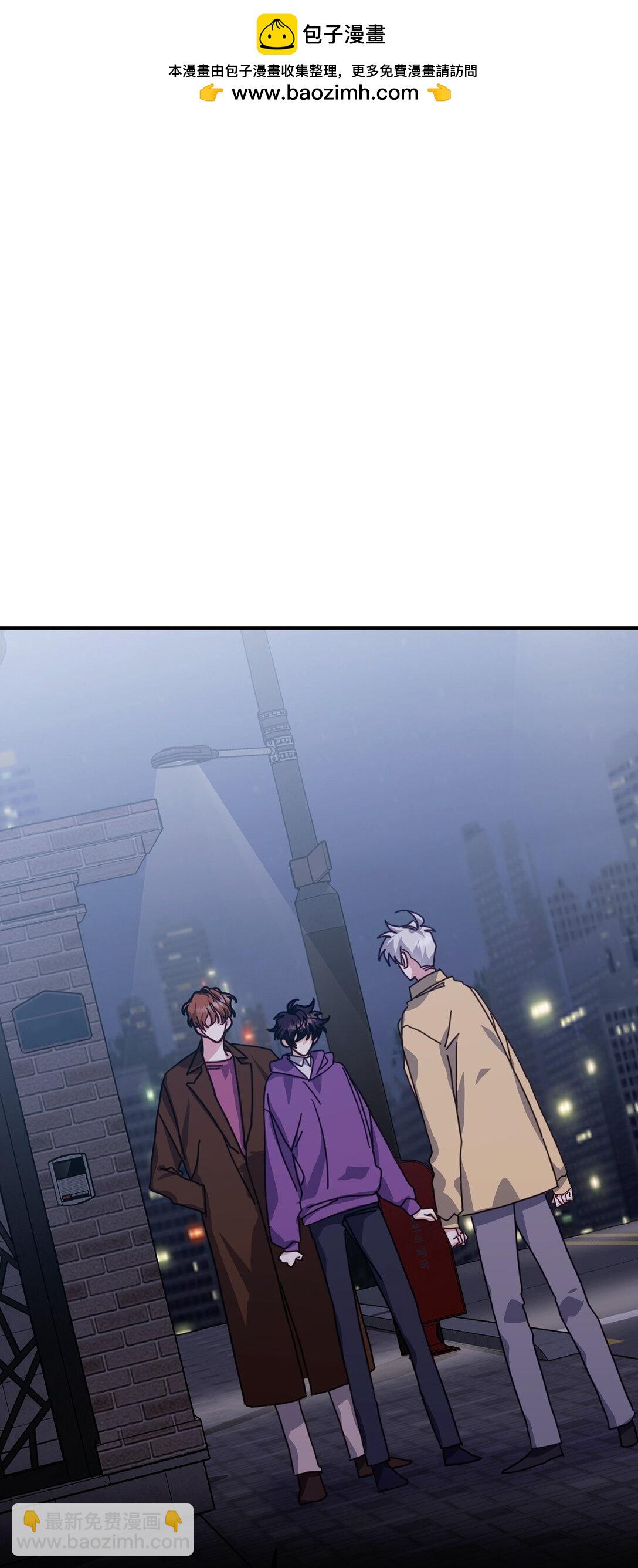 45 我等的是你(1/3)-第45话