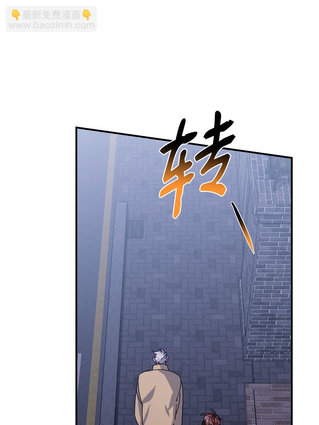 45 我等的是你(1/3)-第45话