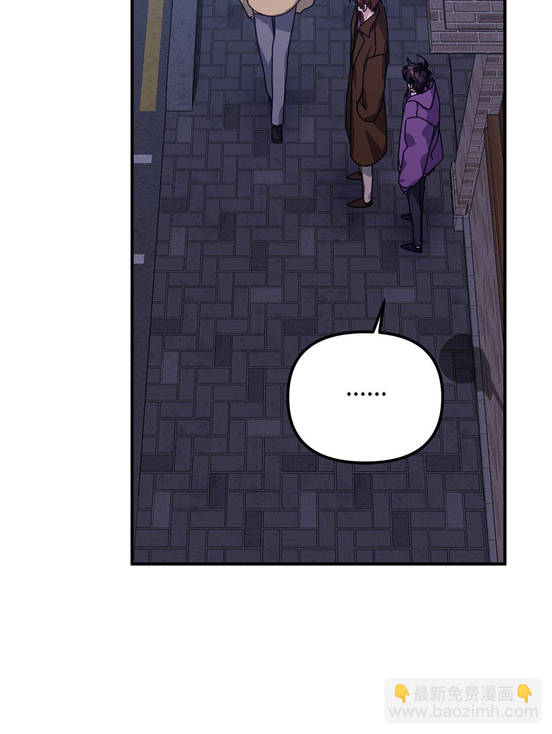 45 我等的是你(1/3)-第45话