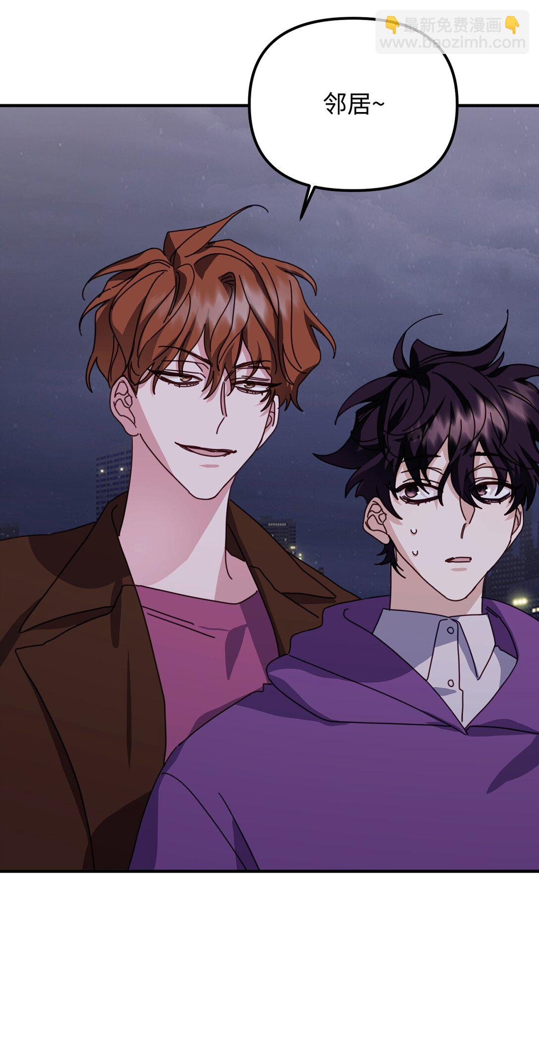 45 我等的是你(1/3)-第45话