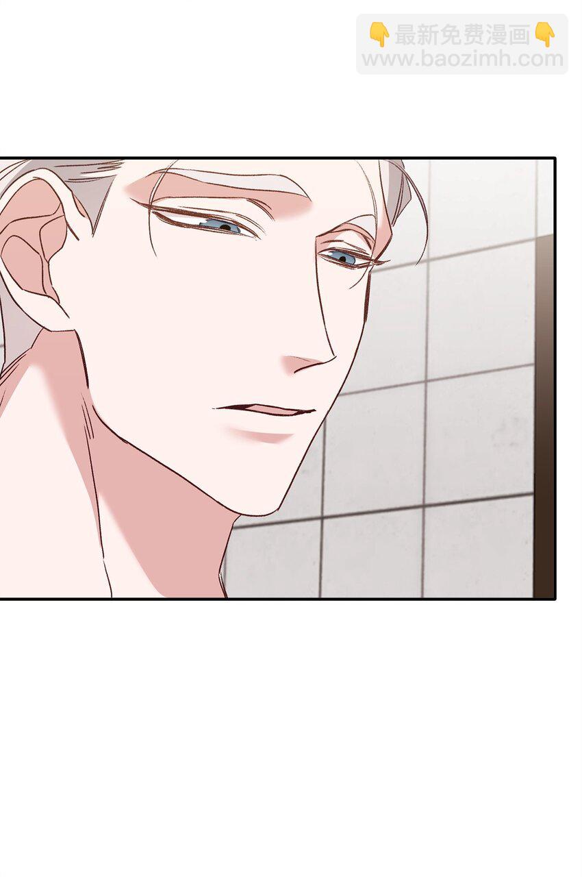 05 引虎入室(1/2)-第5话