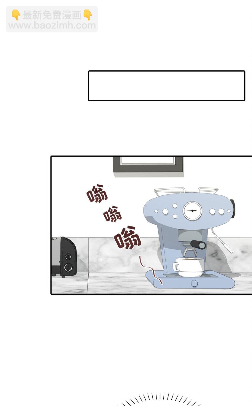 第31话 第31话-第31话