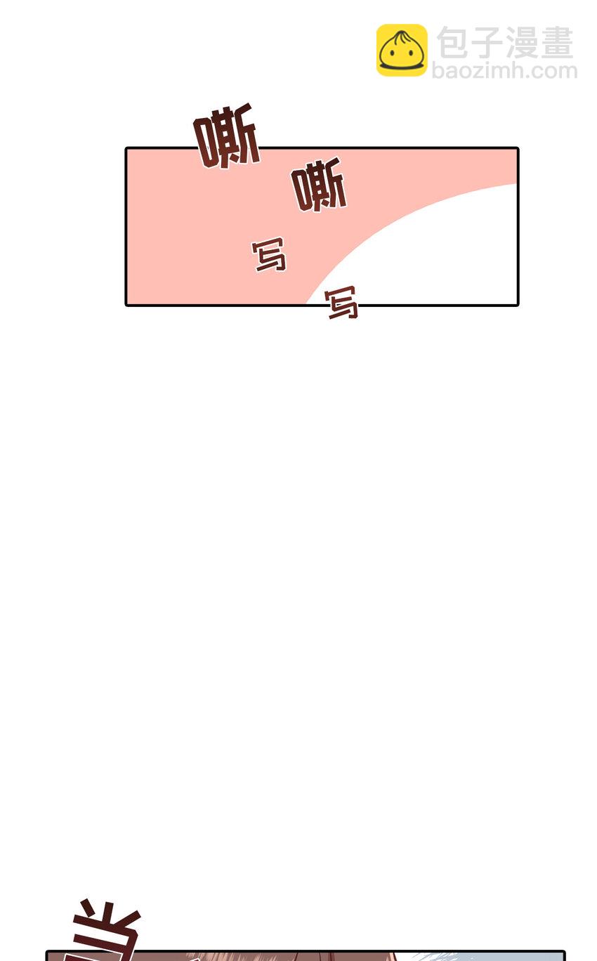 第31话 第31话-第31话