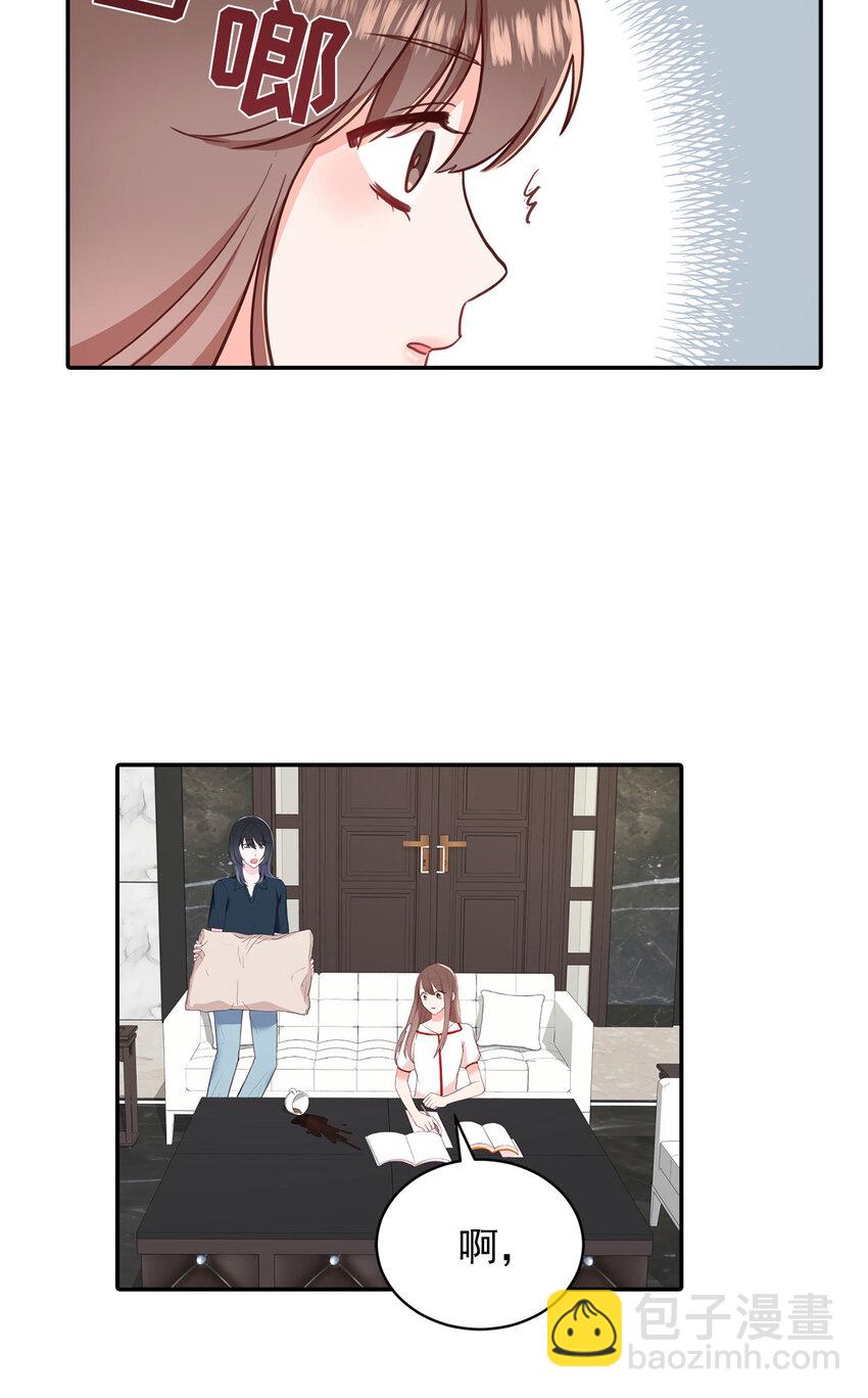 第31话 第31话-第31话