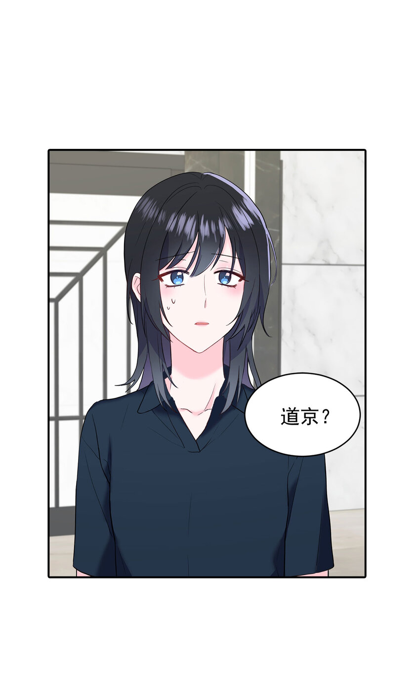 第31话 第31话-第31话