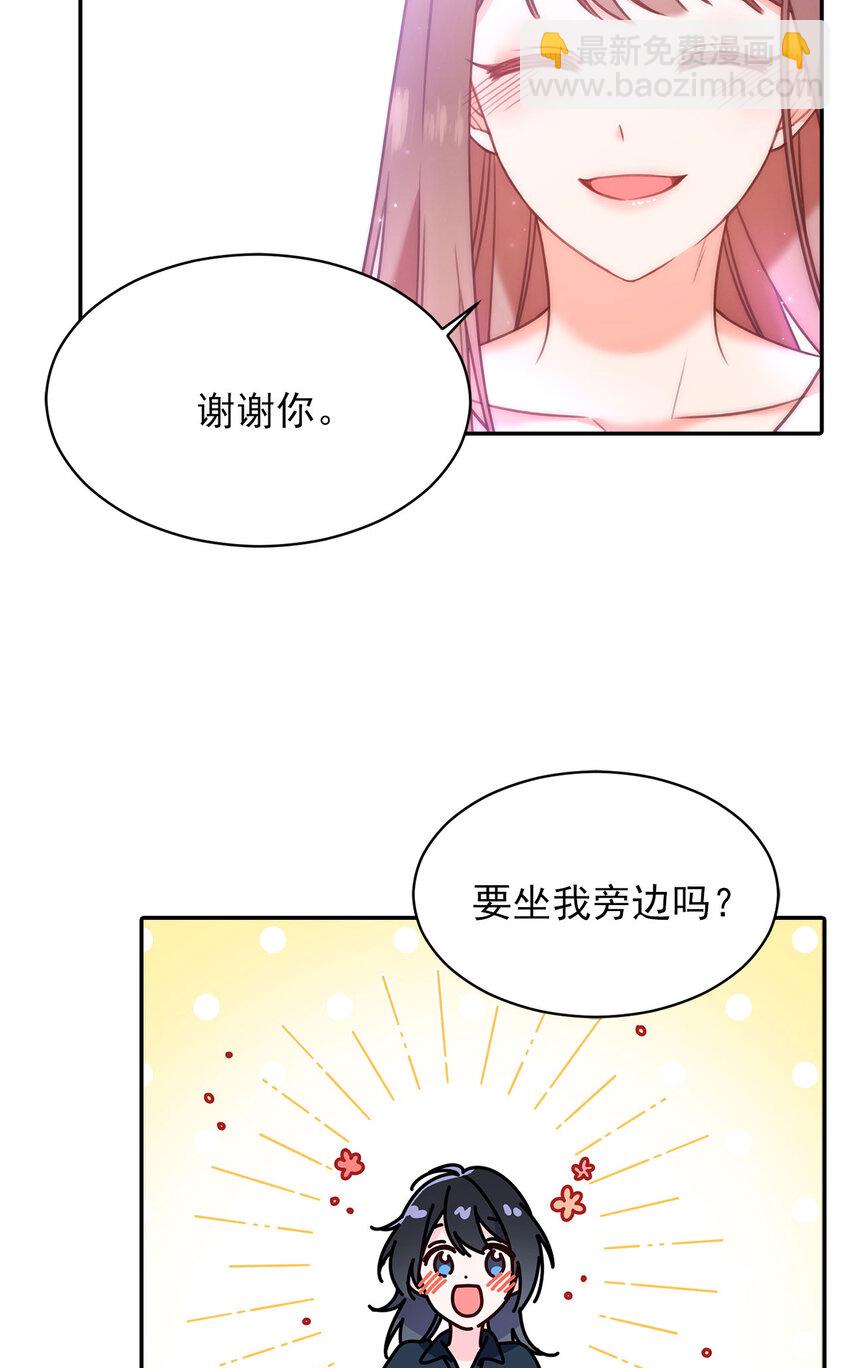 第31话 第31话-第31话