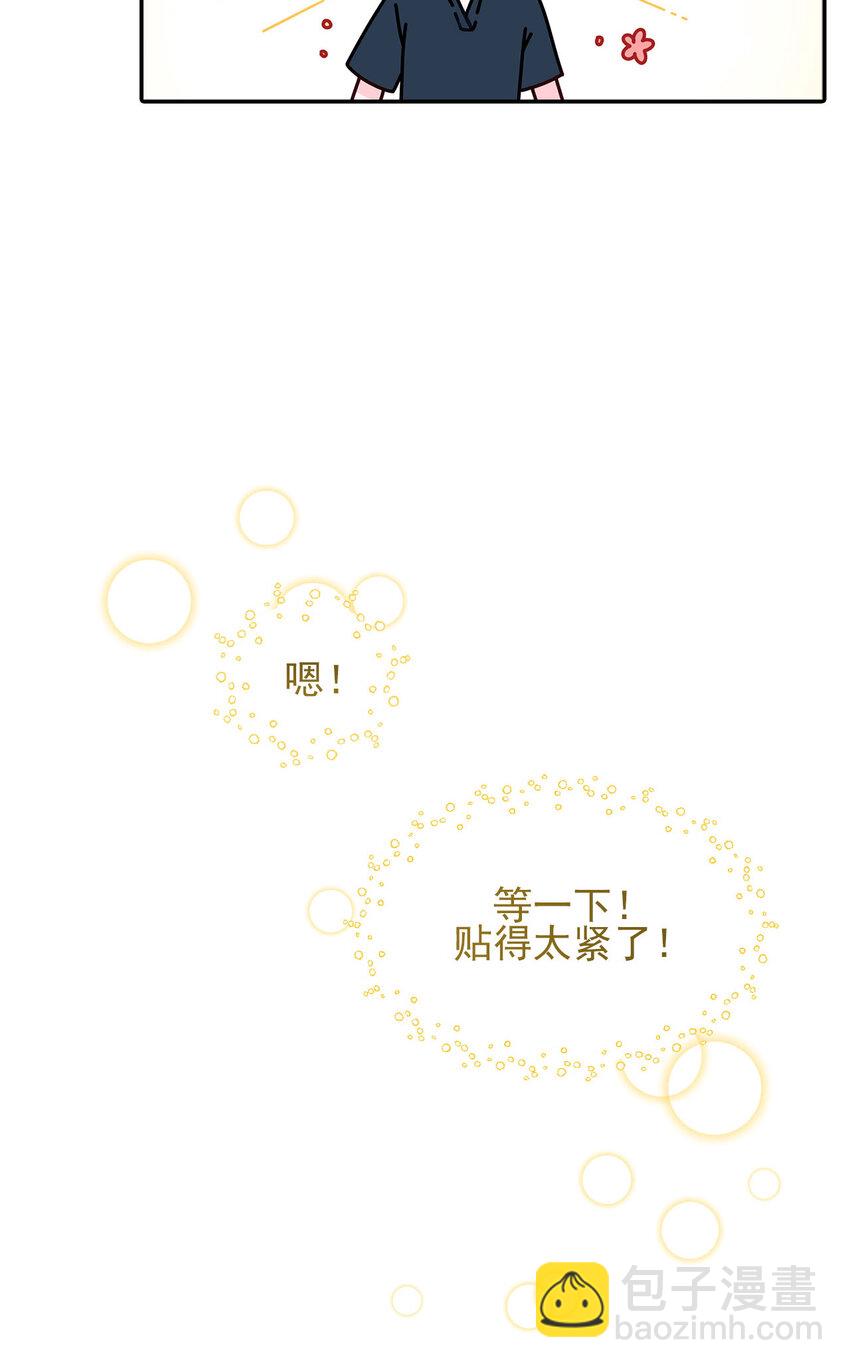 第31话 第31话-第31话