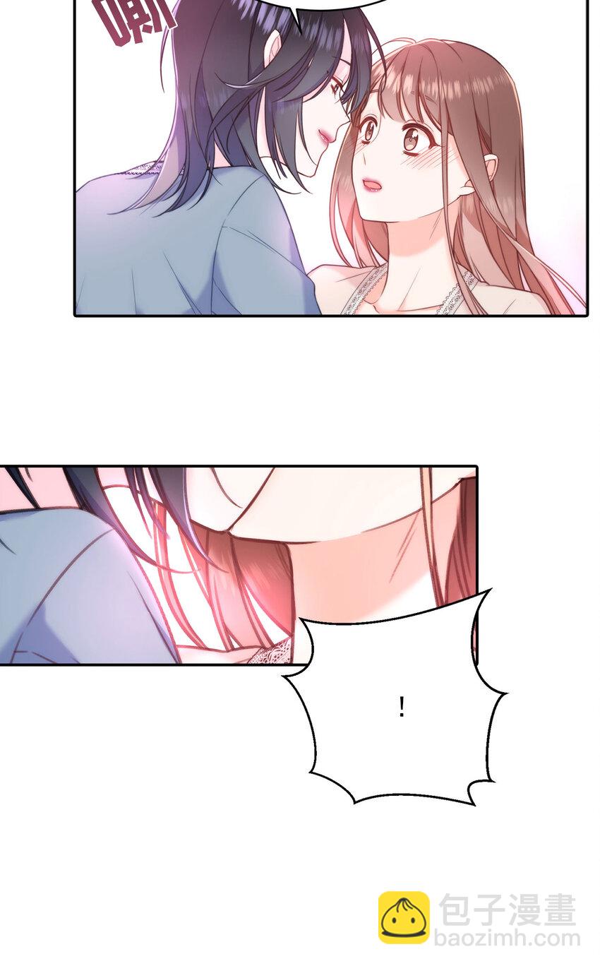 第31话 第31话-第31话