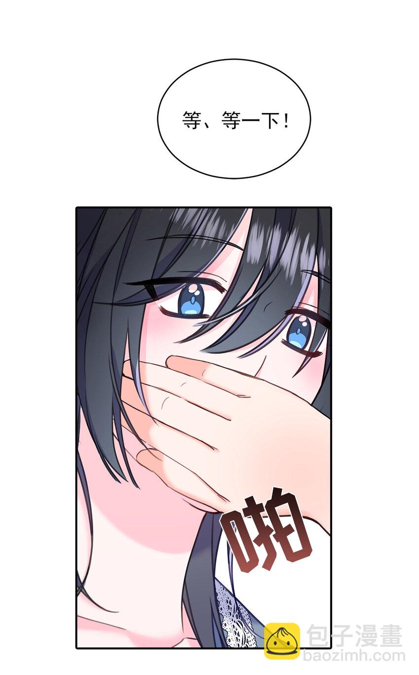 第31话 第31话-第31话