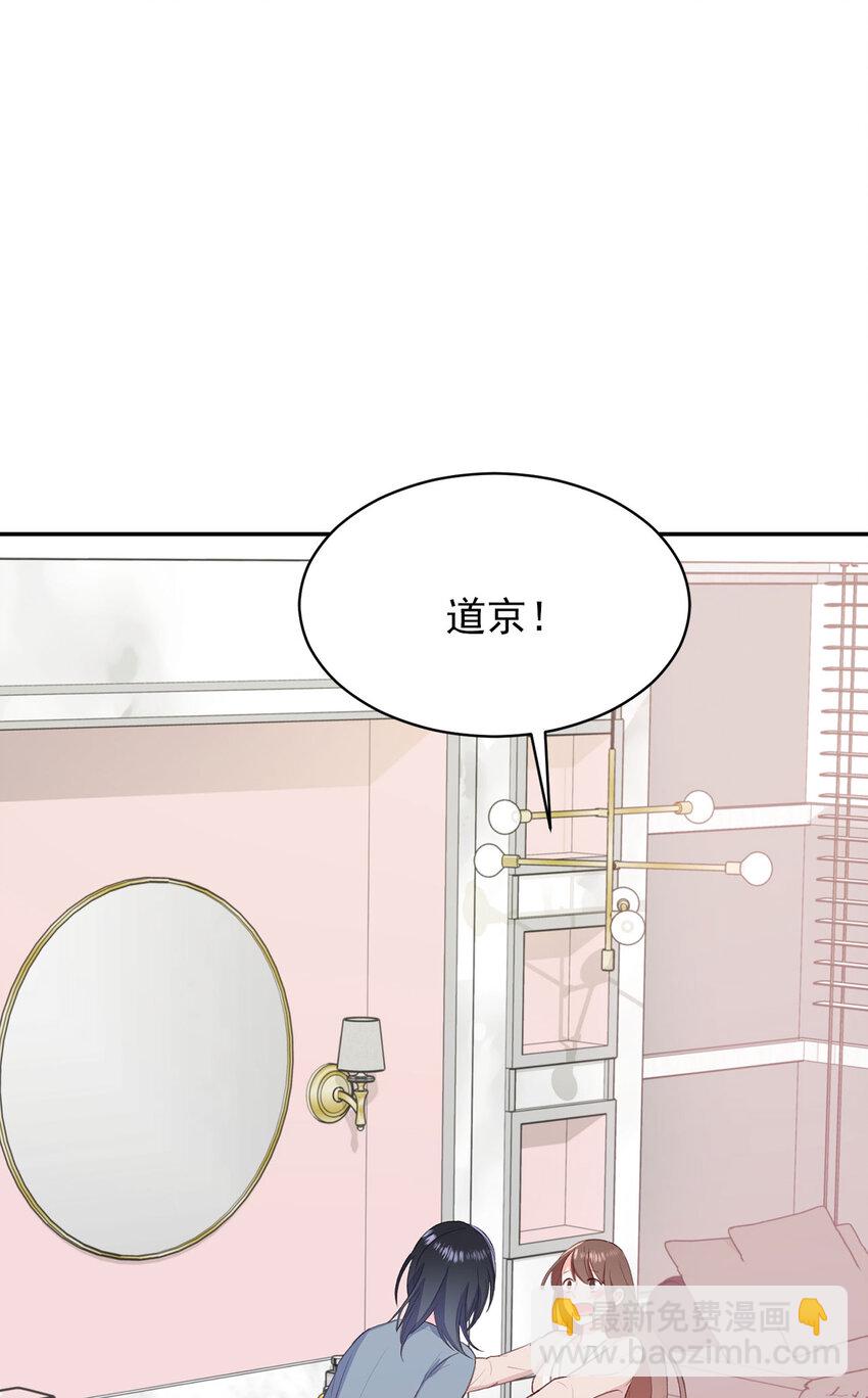 第31话 第31话-第31话