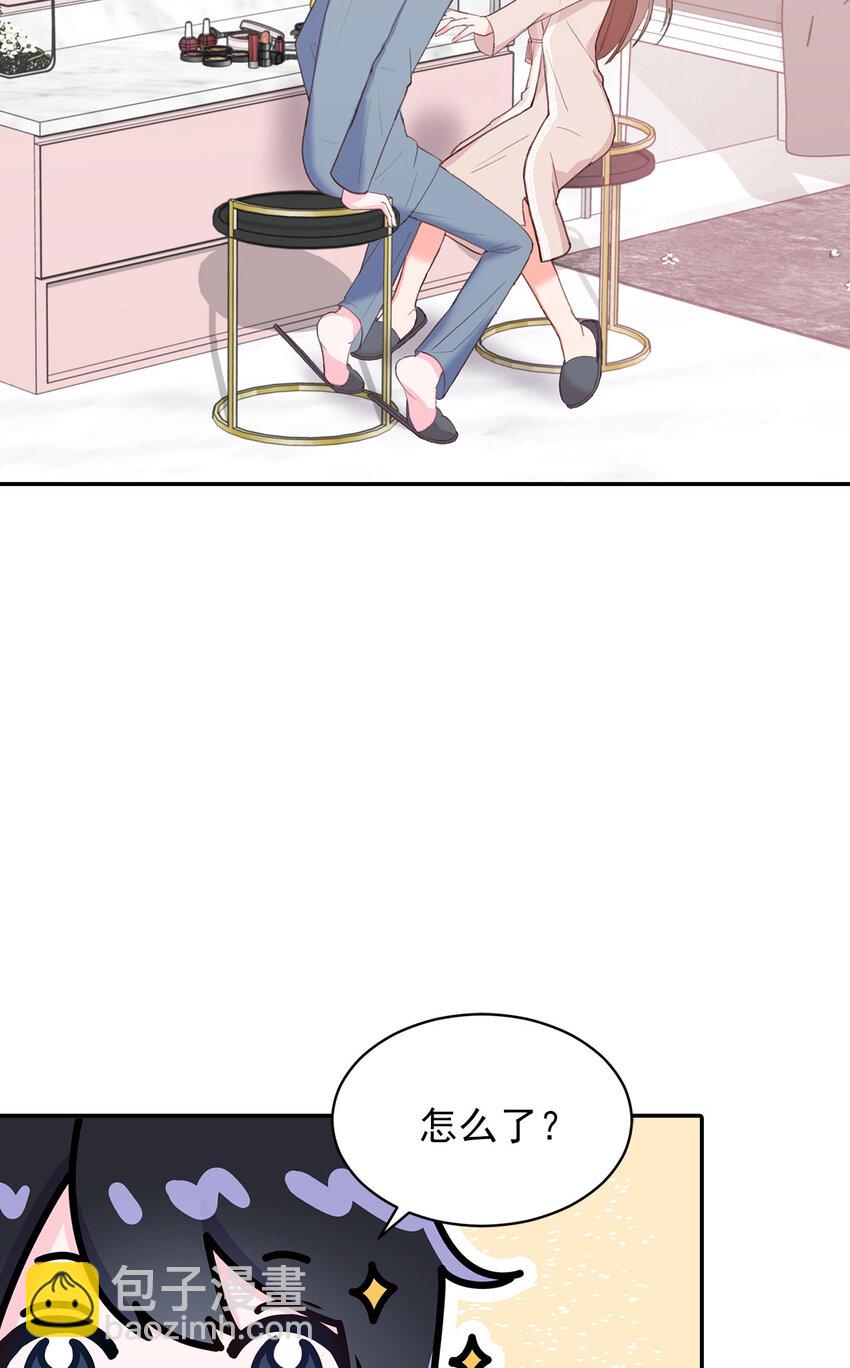 第31话 第31话-第31话