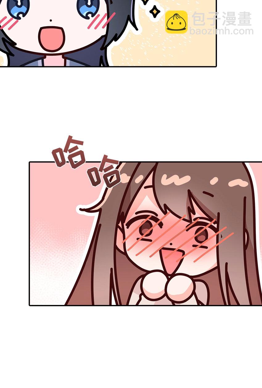 第31话 第31话-第31话