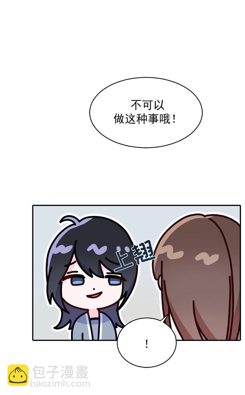 第31话 第31话-第31话