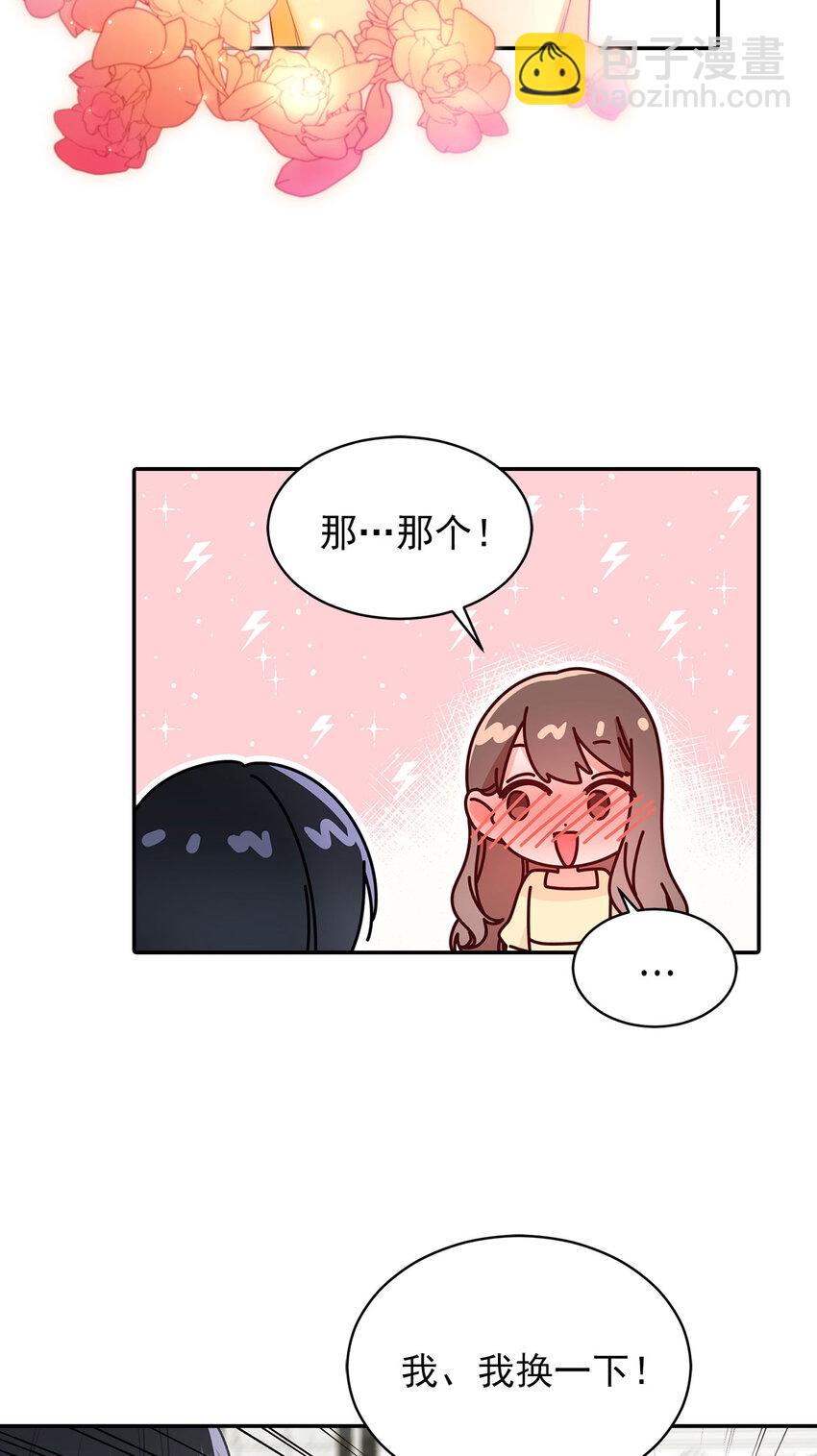 第39话 --第39话
