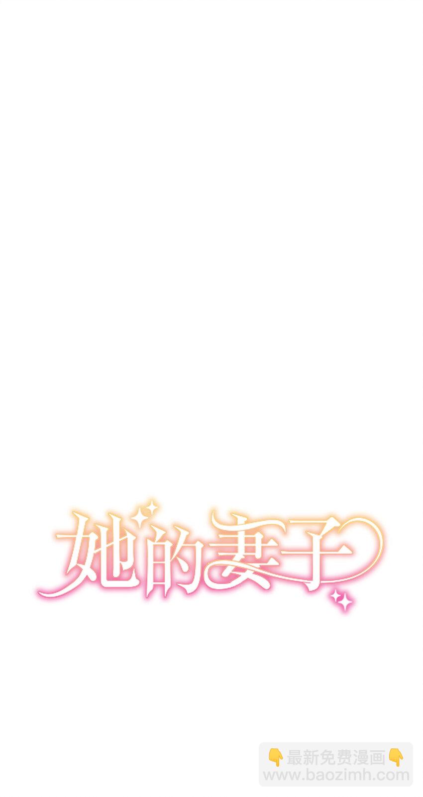 第43话 --第43话