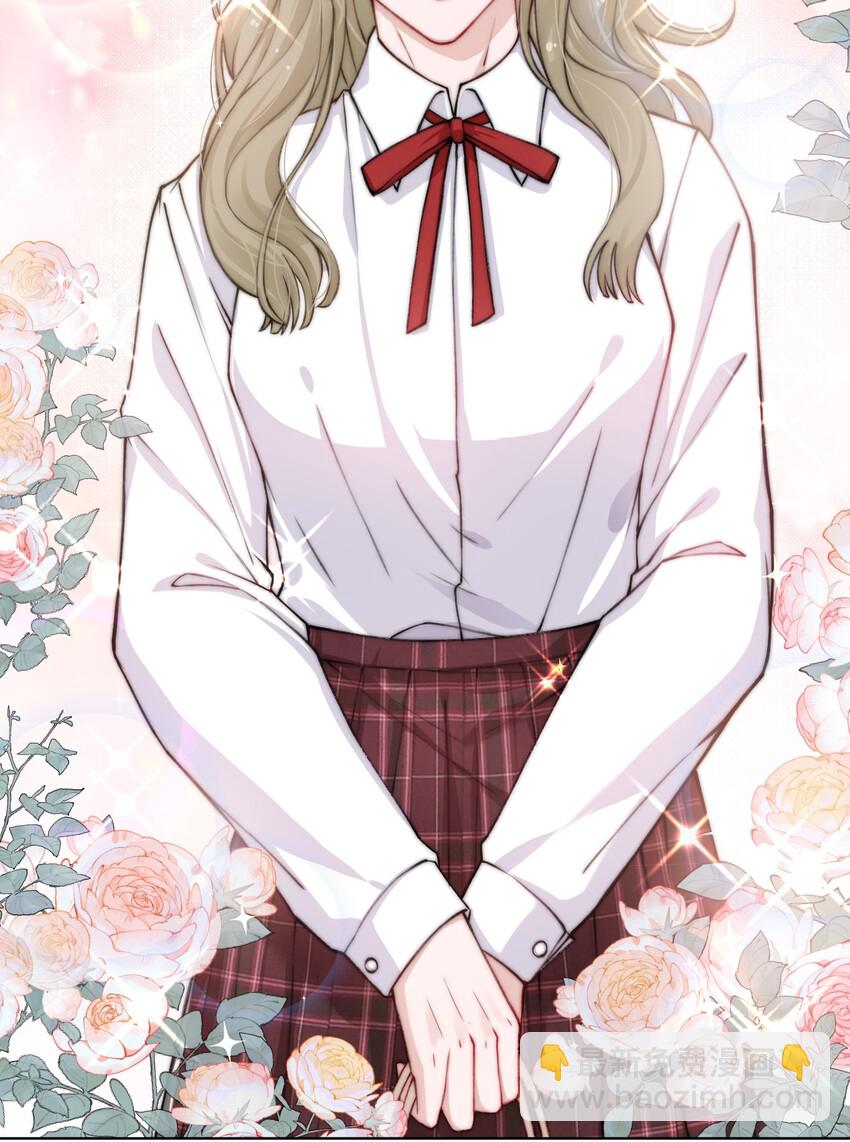 他的人設不太行 - 021 我是躺着也能賺錢的有錢人 - 4