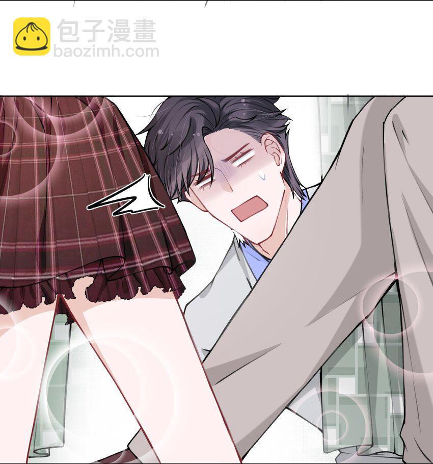 他的人設不太行 - 021 我是躺着也能賺錢的有錢人 - 3