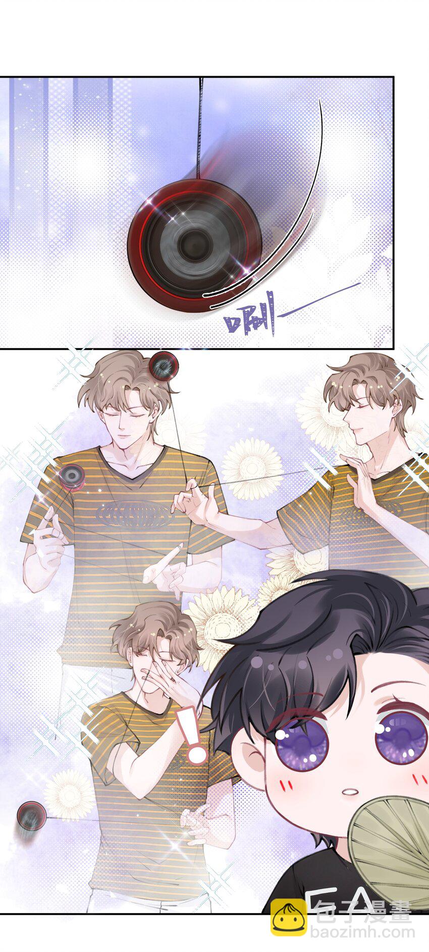 他的人設不太行 - 小劇場 才藝表演 - 2