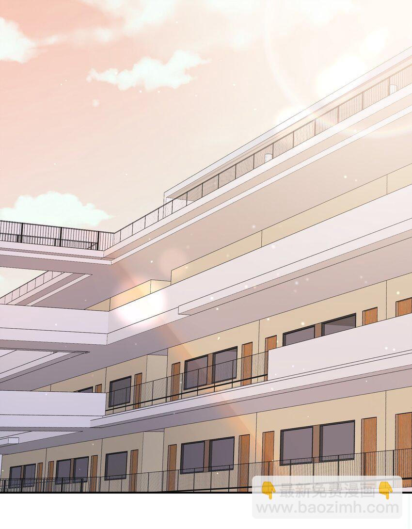 他的人設不太行 - 058 幻想實現！嘿嘿 - 2