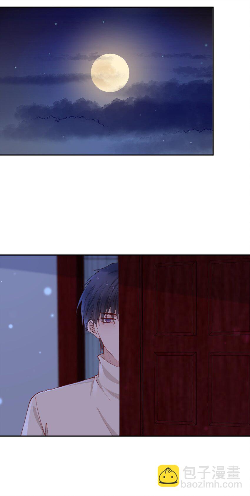 他的人設不太行 - 062 老男人這是吃醋了？ - 8