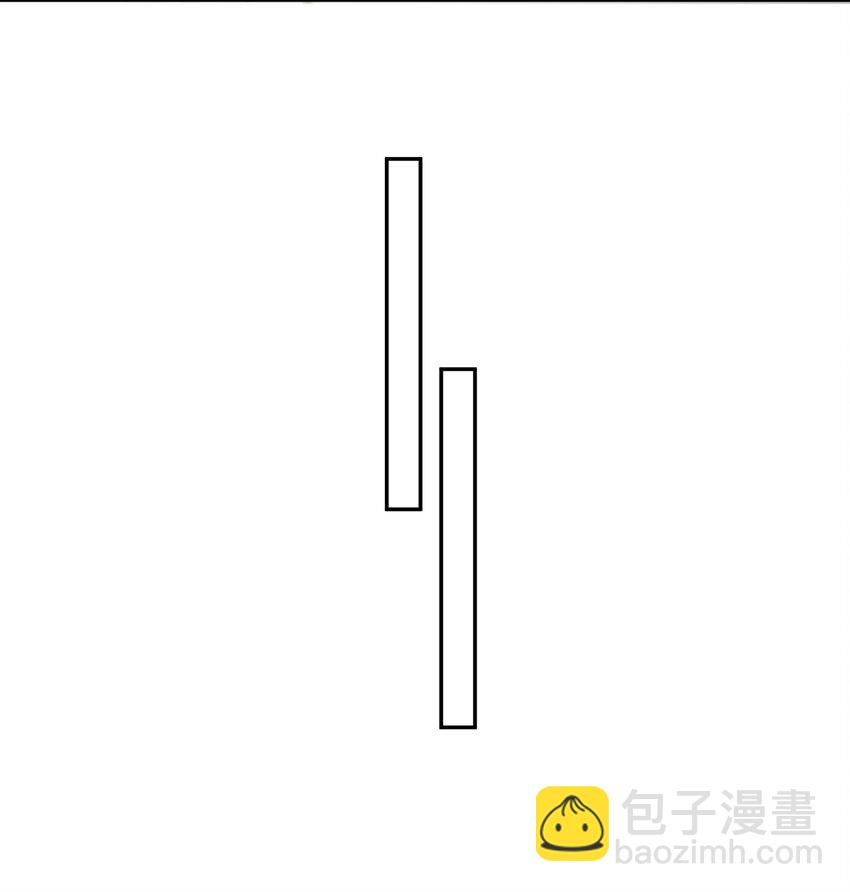 他的人設不太行 - 074 我是在和土豪談戀愛嗎？ - 6