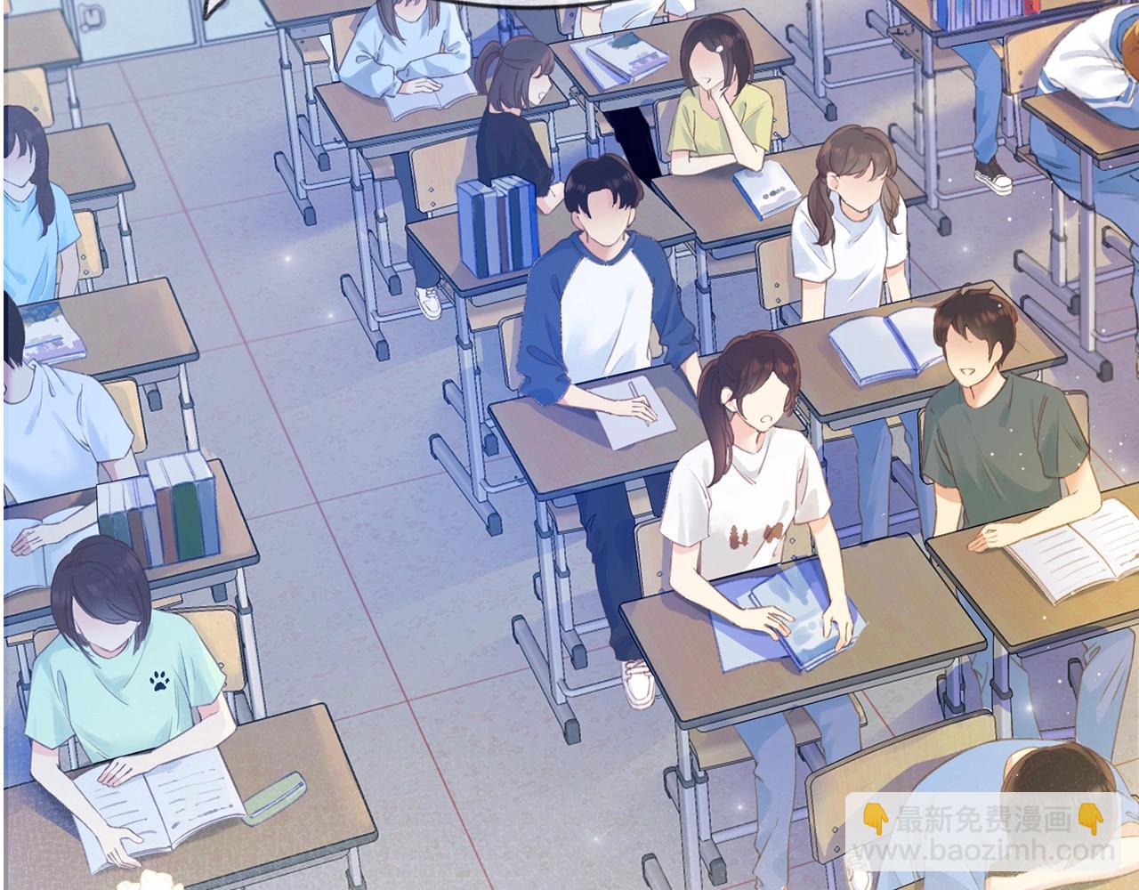 序章 池唐&游余来了！-第1话