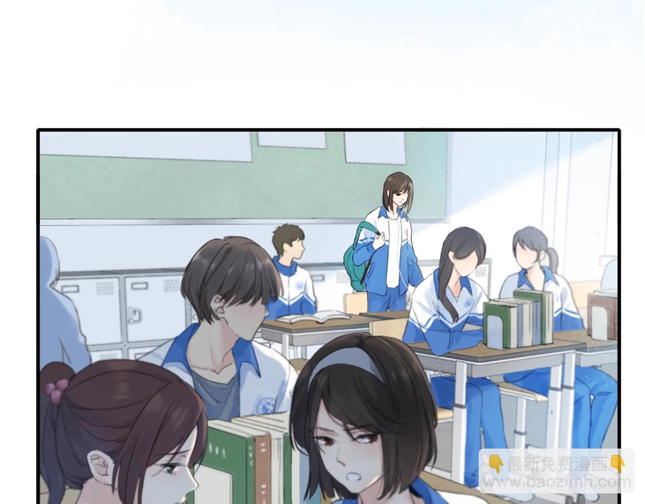 序章 池唐&游余来了！-第1话