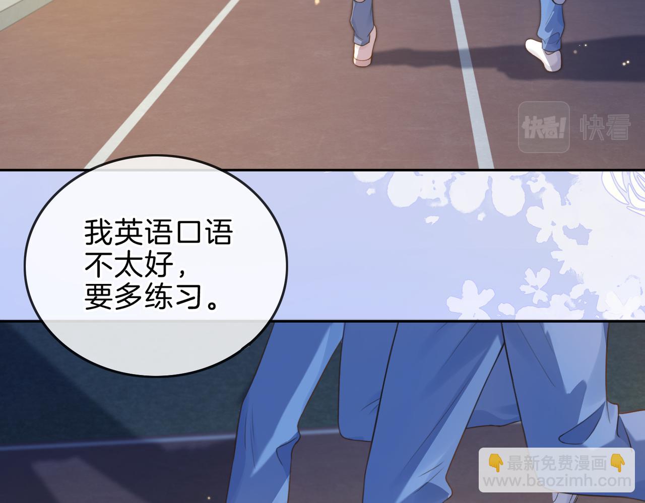 第九话 你拿第一了(1/3)-第11话