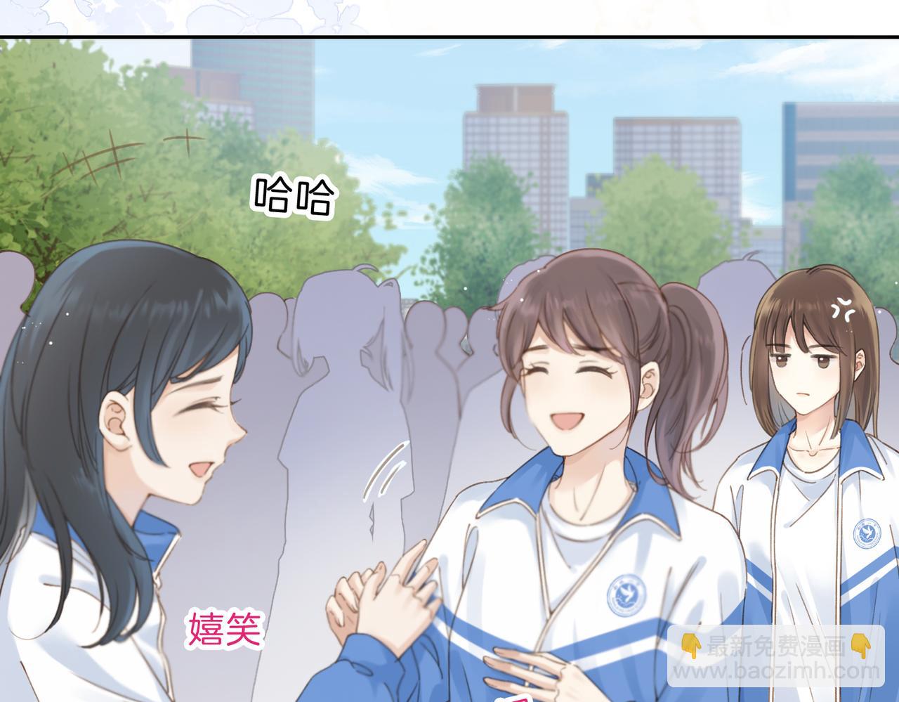 第九话 你拿第一了(1/3)-第11话