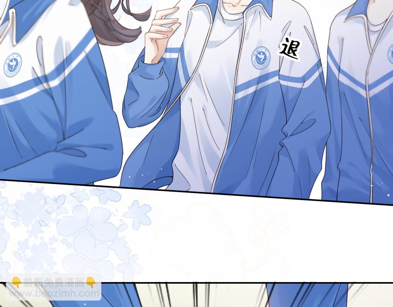 第九话 你拿第一了(1/3)-第11话