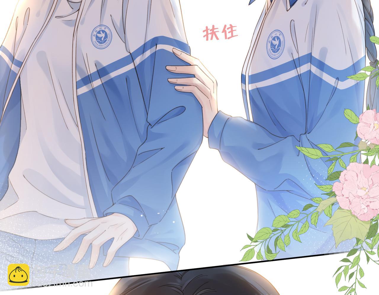 第九话 你拿第一了(1/3)-第11话