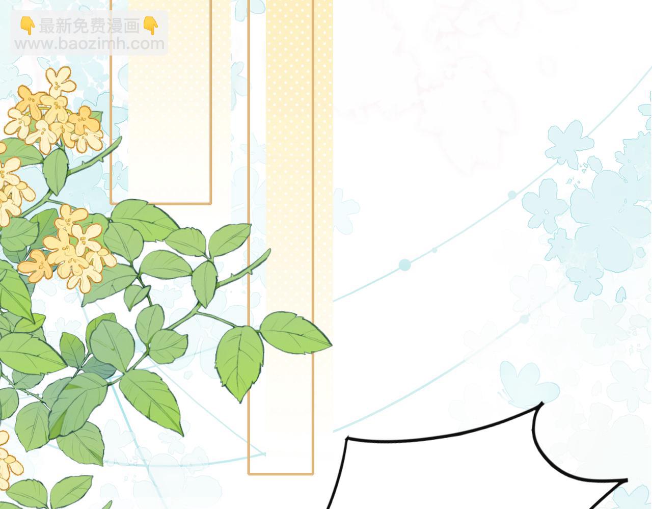 第九话 你拿第一了(1/3)-第11话