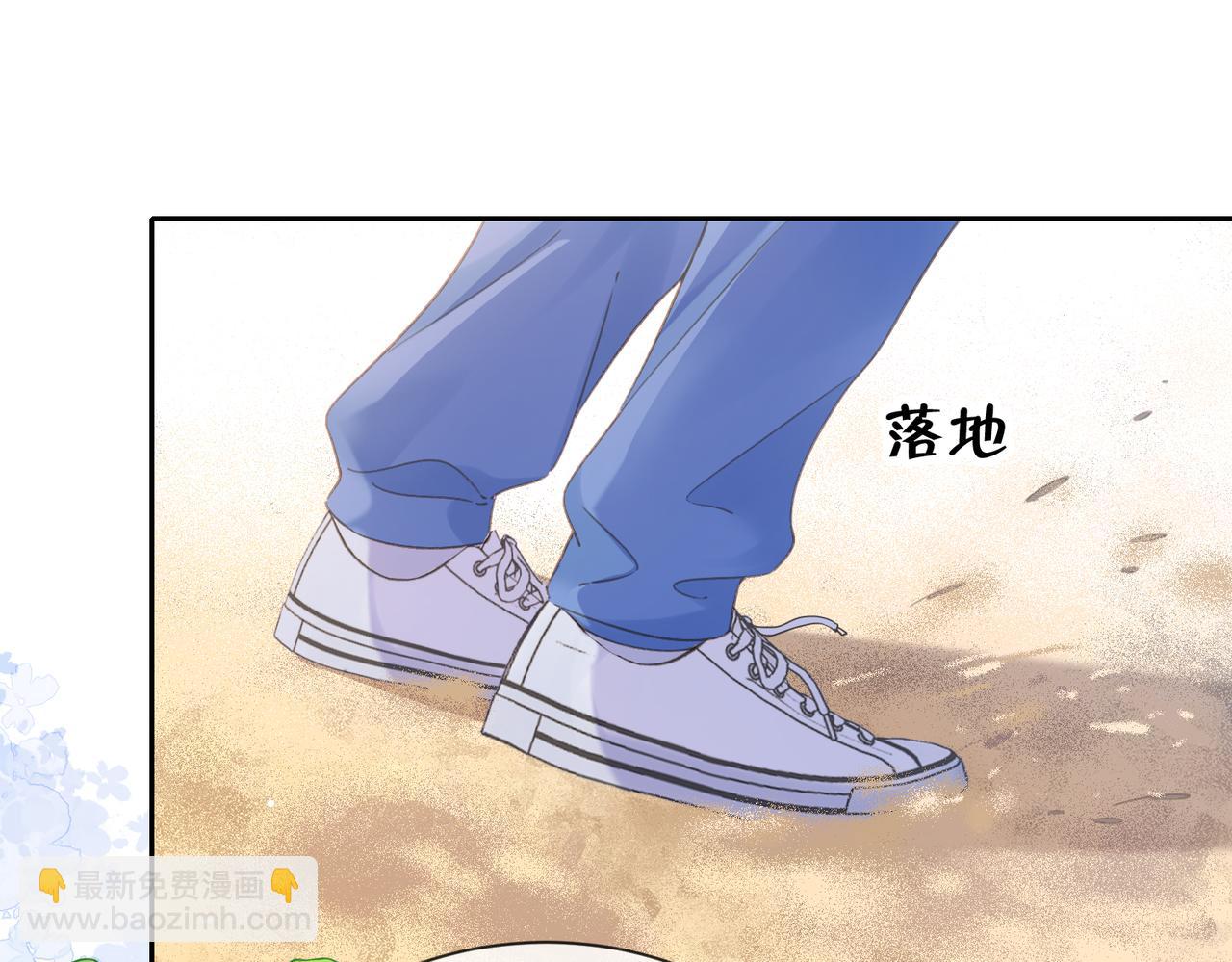 第九话 你拿第一了(1/3)-第11话