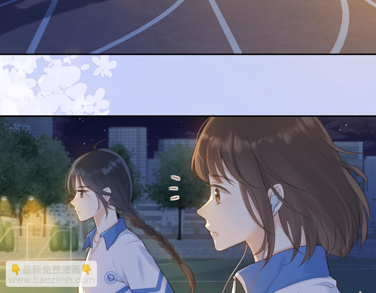 第九话 你拿第一了(1/3)-第11话