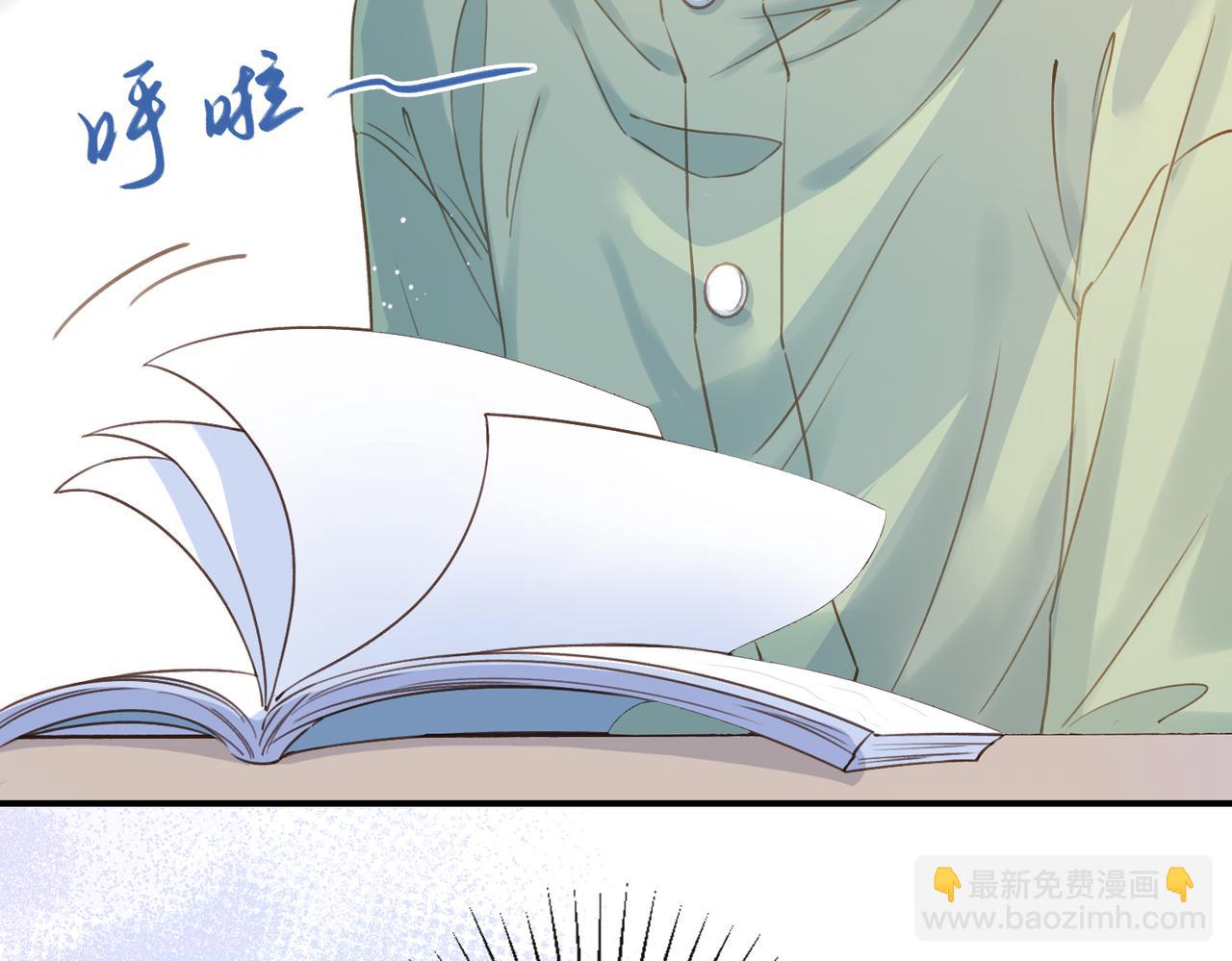 第十一话 冷与暖(1/2)-第13话