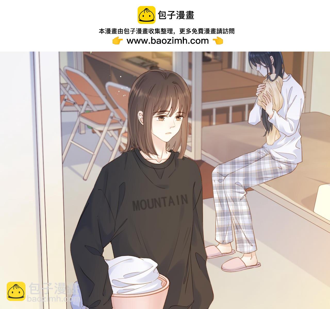 第十一话 冷与暖(1/2)-第13话